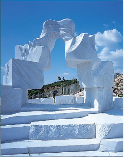 未来心の丘 - 瀬戸田 耕三寺博物館