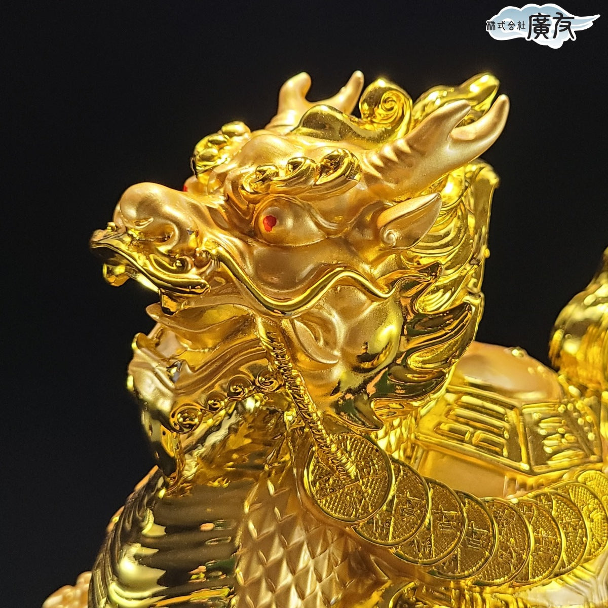 有田焼 金龍窯 龍成作 飾壷 250703-6 Yahoo 有田焼 伝統工芸美術 金龍