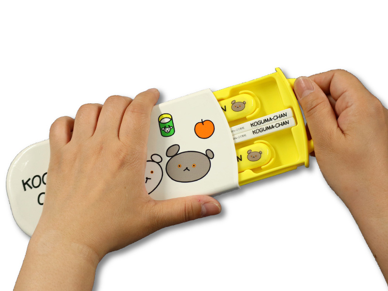 こぐまちゃん スライド式トリオセット | こぐま社