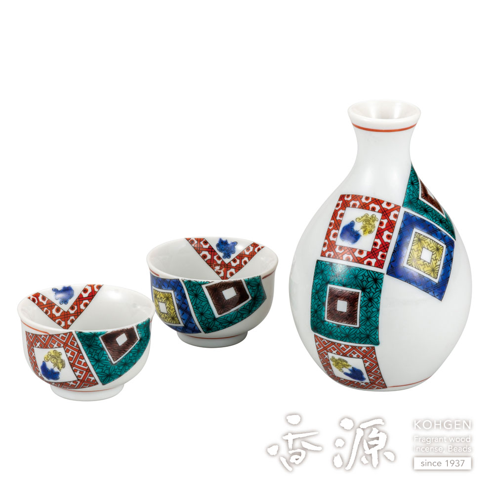 レトロ九谷焼おちょこ15個セット レトロ九谷焼おちょこ15個セット