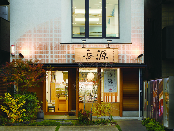 香木／お香原料 極品緑油伽羅 粉末 1gの通販 - お香専門店香源