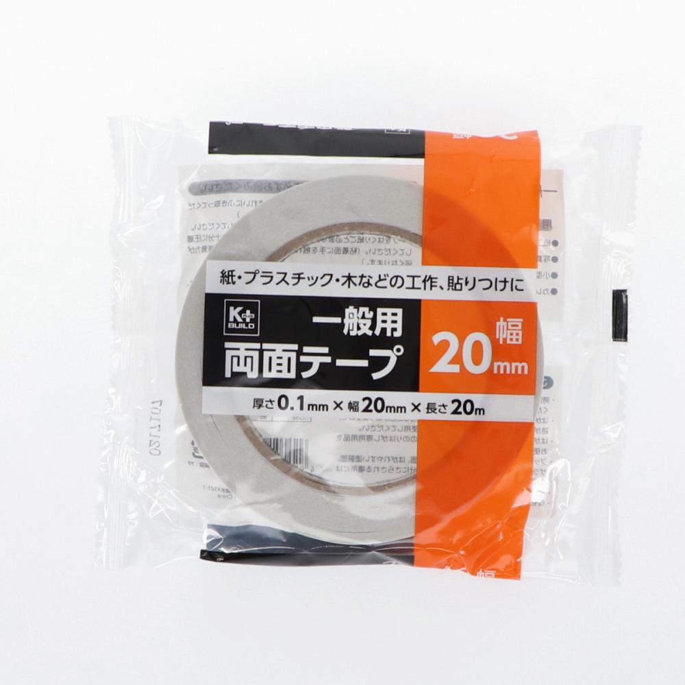 ニチバン 両面テープ ナイスタック屋外掲示用 NWBB－N20