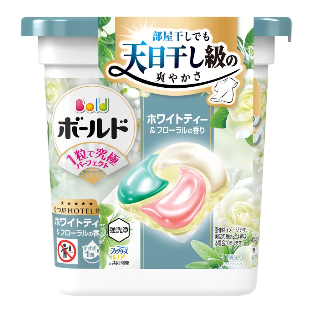 生産終了】348個！ボールド ジェルボール ホワイトラベンダー 生産終了