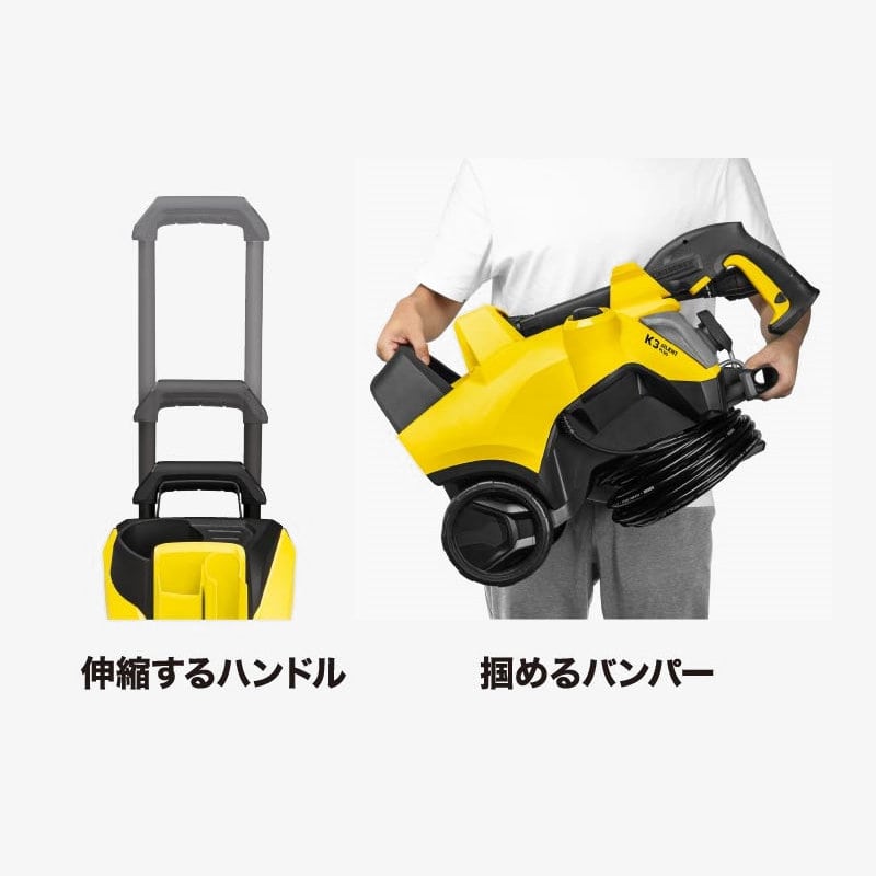 ケルヒャー 高圧洗浄機 K4プレミアムサイレント 50Hz の通販