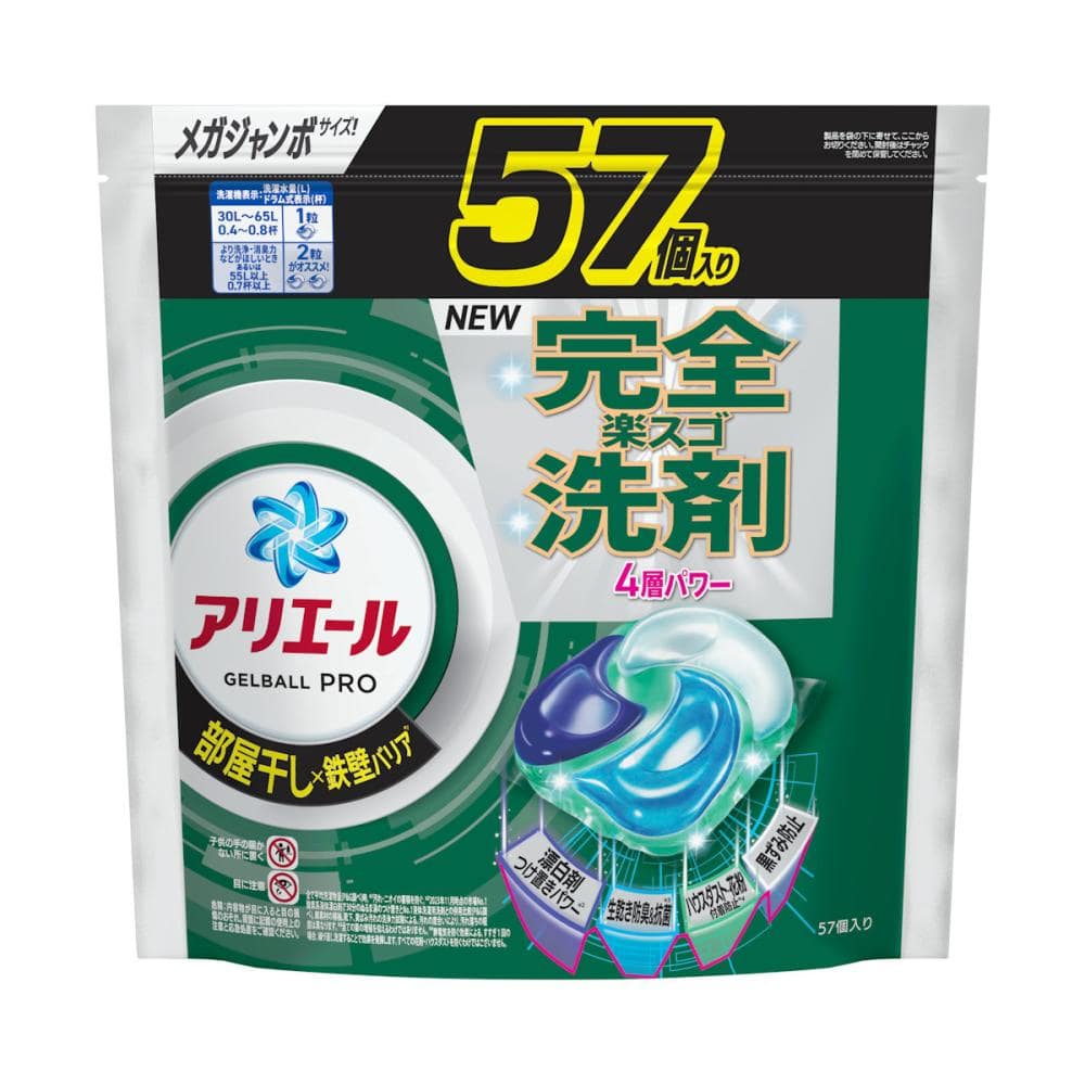 P＆G アリエール ジェルボールプロ パワー 詰め替え用 メガジャンボ