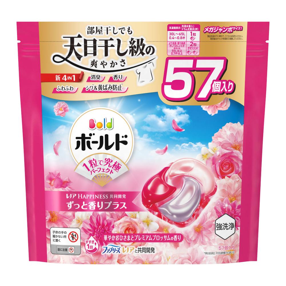 P＆G ボールドジェルボール4D 華やかプレミアムブロッサムの香り