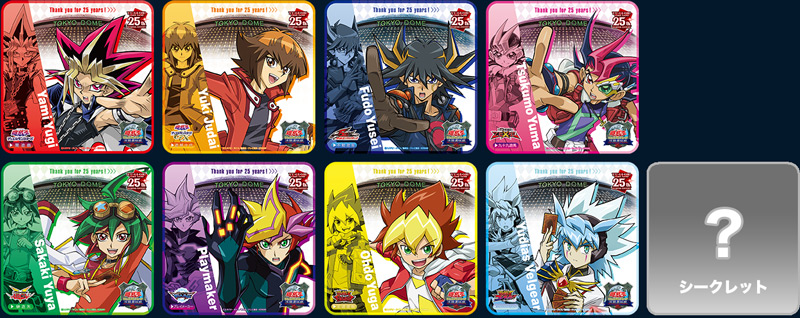 遊戯王 精霊術の使い手 3個セット 決闘者伝説 東京ドーム 遊戯王25th