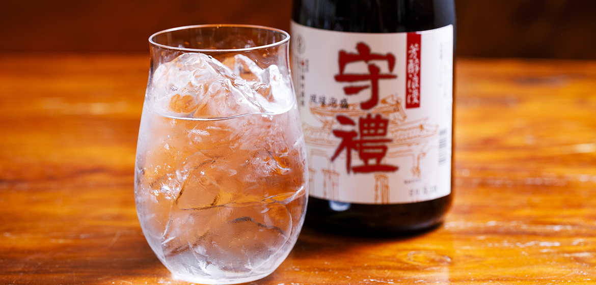 創業明治15年 沖縄の泡盛メーカー「神村酒造」