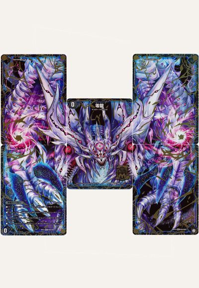 滅亡の起源 零無 零龍 スリーブ WHF限定 新品未開封 滅亡の起源 零無