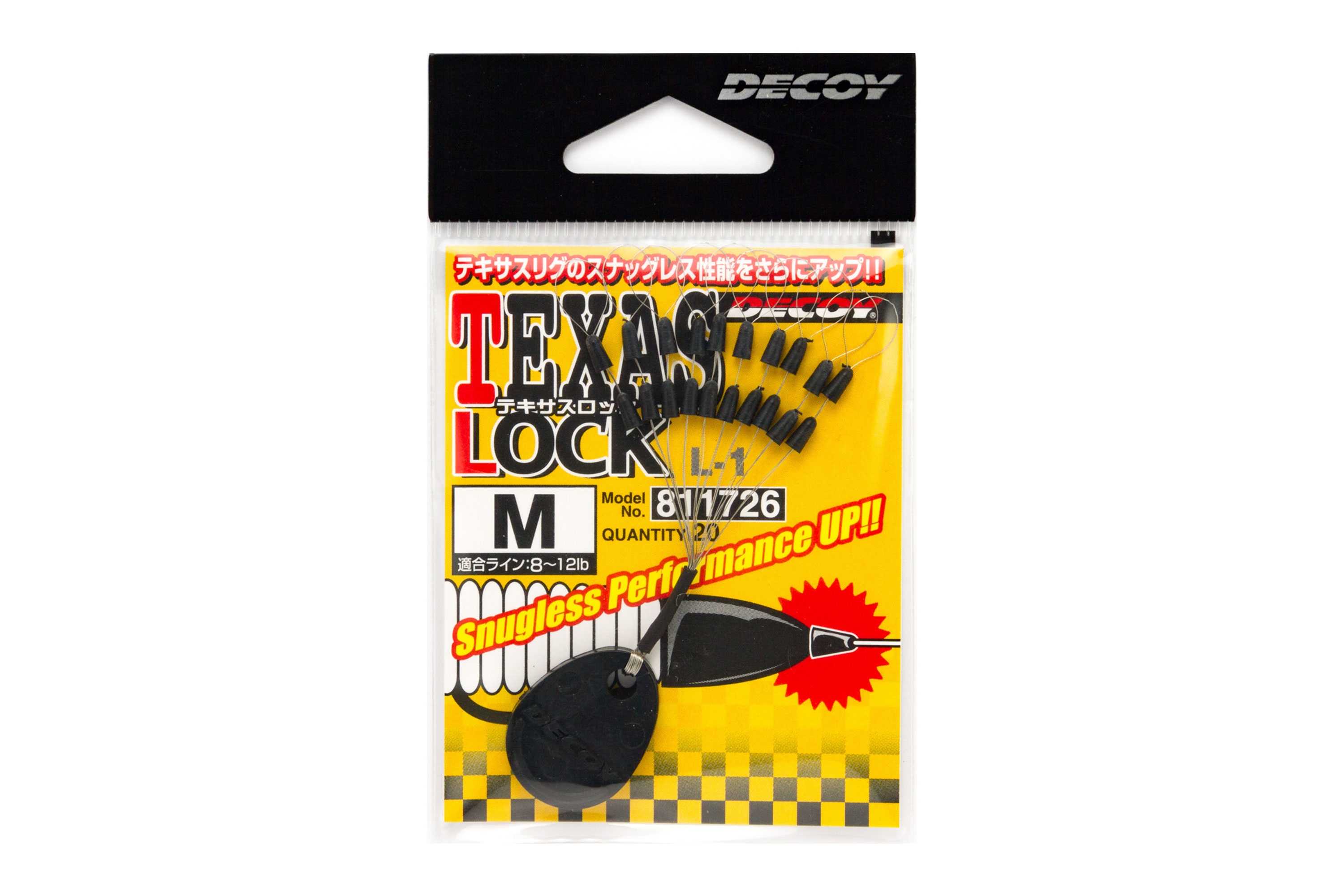 テキサスロック［Texas Lock L-1］ - 株式会社カツイチ