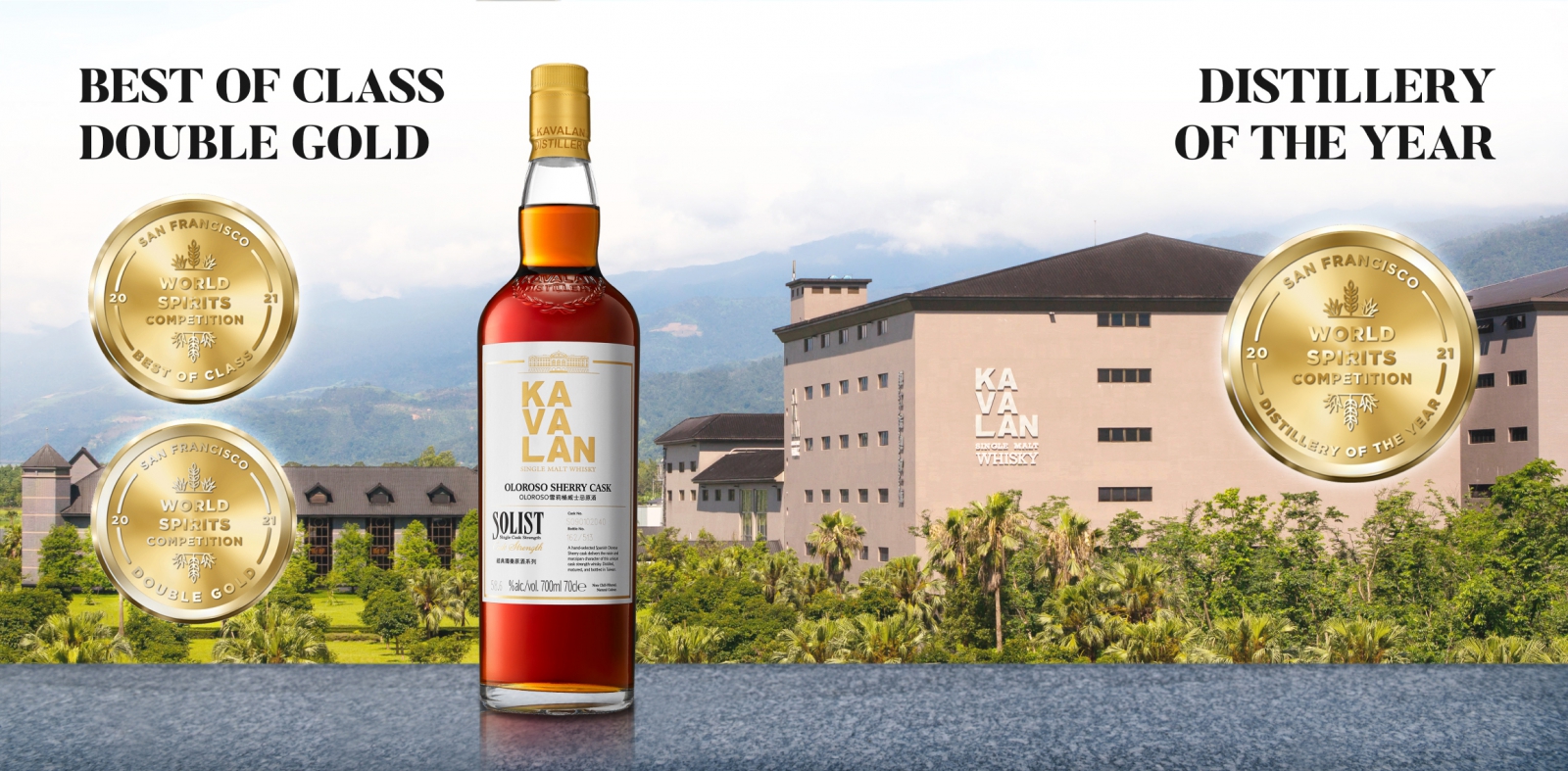 Kavalan Becomes Triple Winner of 'Distillery of the Year' in San
