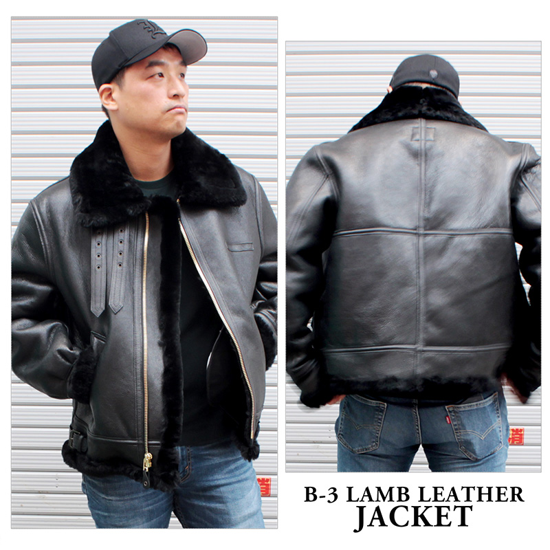 Avirex B-3 Belted ムートン L 黒本革羊ベルテッド