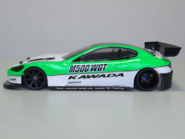 MSRボディーWGT用