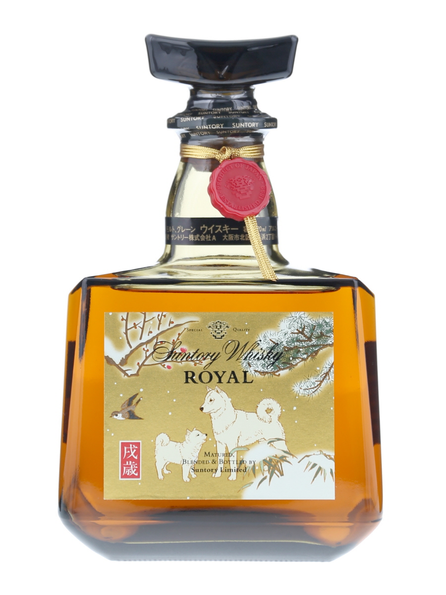 サントリーウイスキー ローヤル 720ml 記念ボトル 三井海上 大正海上