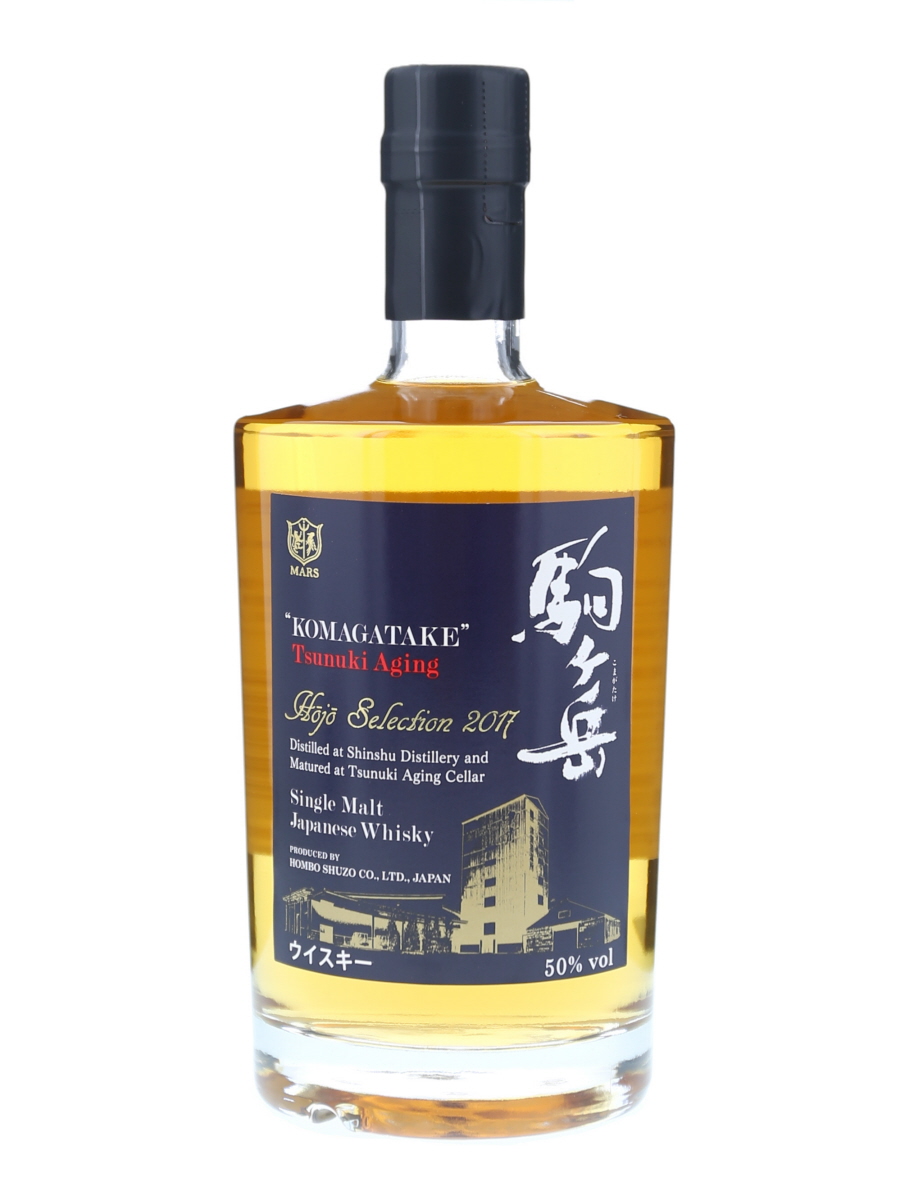 駒ヶ岳 シングルモルトウイスキー 津貫エージング 2020年