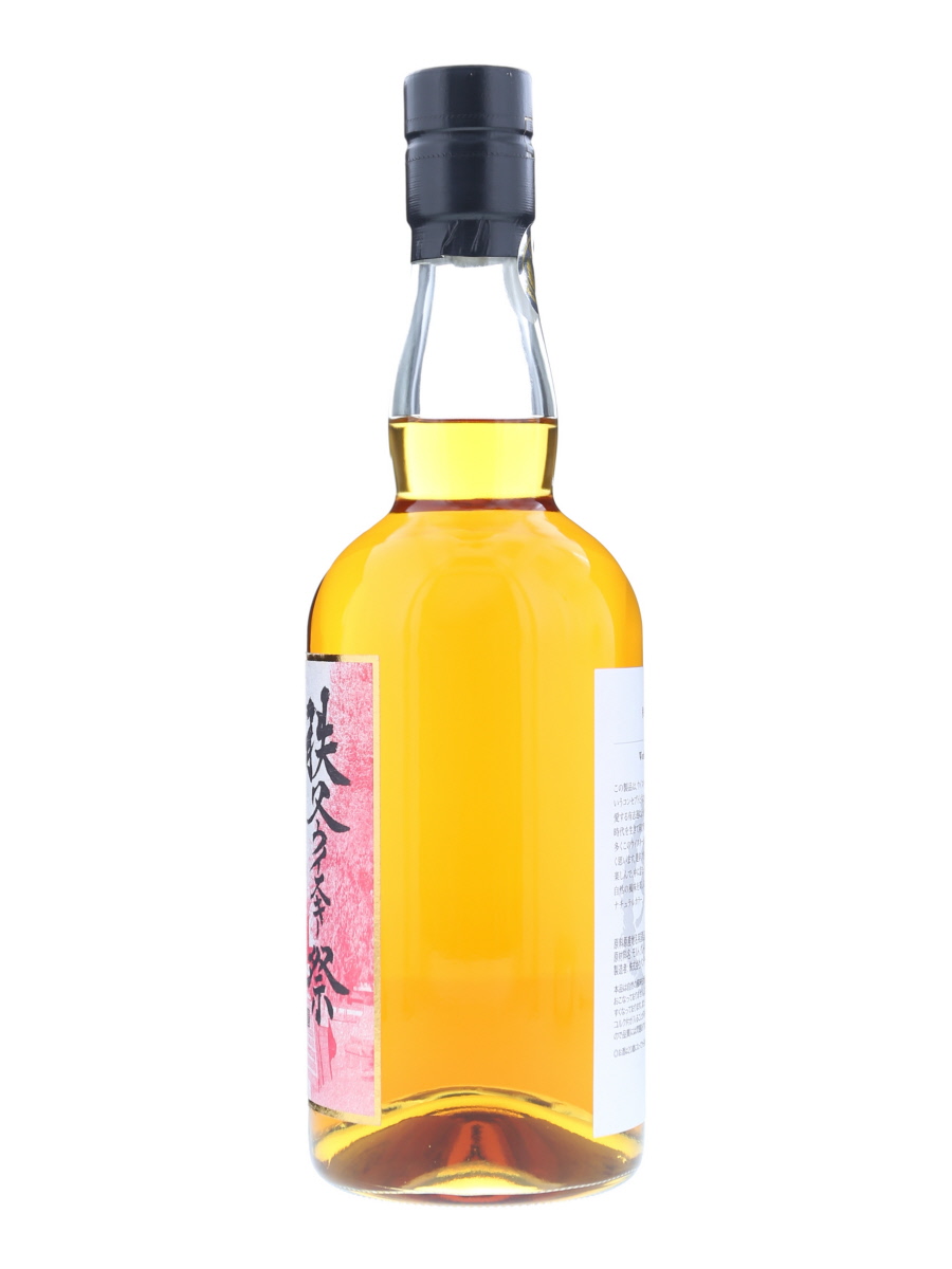 限定130本】イチローズモルト秩父8年ウイスキーフェスティバル大阪