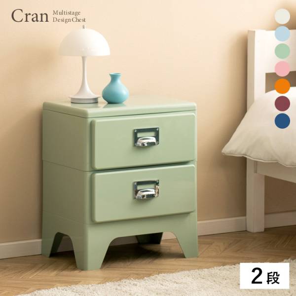 収納棚 Erin バイカラースクエアキャビネットの通販情報 - 家具通販の