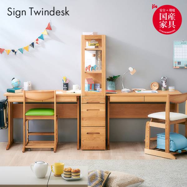 木製文机 2引き出し 木製文机 2引き出し付き アンティーク 木製文机 2