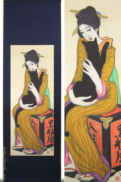 美品 掛け軸 竹久夢二筆「賀茂川」美人画 大正ロマン 二重箱 美品