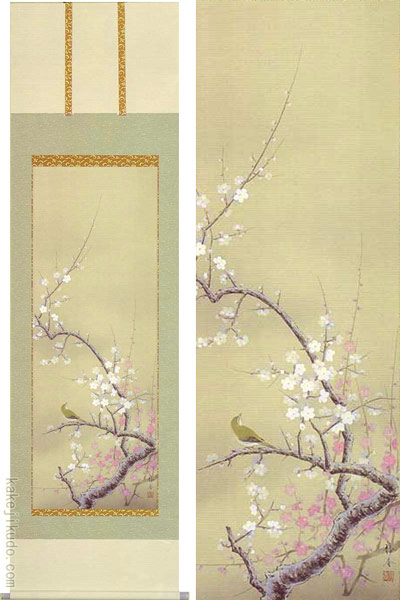 掛け軸「紅白梅」珠香 楽天市場】久芳道信 「 紅白梅 」 掛軸 ( 尺五立