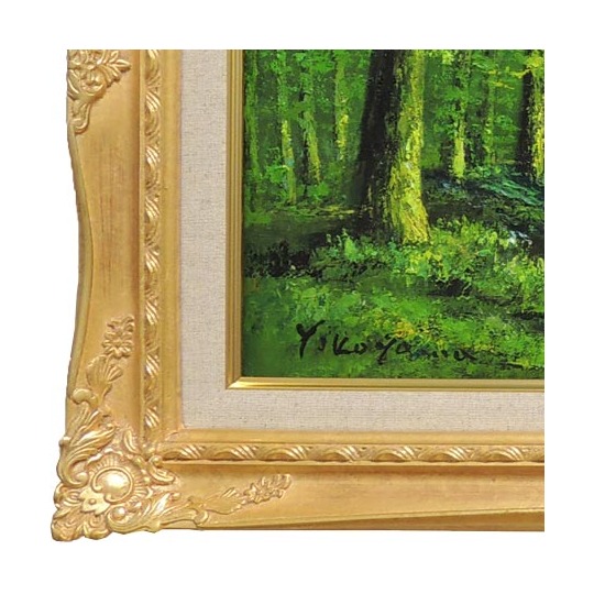 絵画 肉筆油絵 横山守 陽光 油絵F4キャンパスのみ 送料無料 受注制作