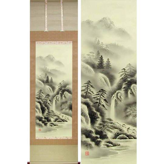 掛け軸 水墨山水 （佐藤風月） （掛軸小物なし） 送料無料 【掛軸