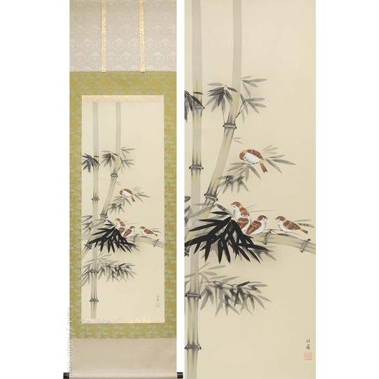 掛け軸 竹に雀 (鈴木竹甫) （掛軸小物なし）送料無料 【掛軸】 商品