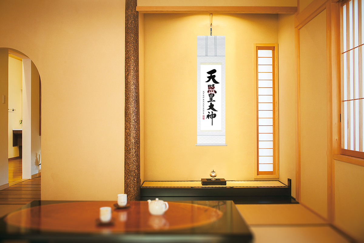 天照大神と金刀比羅大神の掛軸 御神号 天照