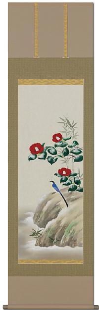 寒椿に小鳥 林文耀 （尺五立）肉筆！ 冬 - 掛け軸（掛軸）販売通販なら