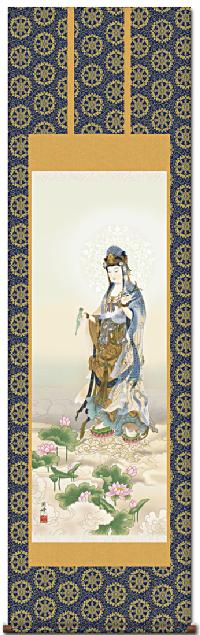 蓮上観音 高畠周峰 （暁山会） 尺五 日本製 観音 - 掛け軸（掛軸）販売