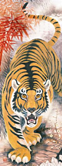 消災霊石猛虎図 加納悠峰 （尺五） 【大特価】開運画 日本製 開運画