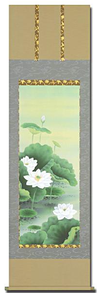 聖蓮花 前川峰月 （尺五）【全品送料無料】 [受注製作品 納期約3ヶ月