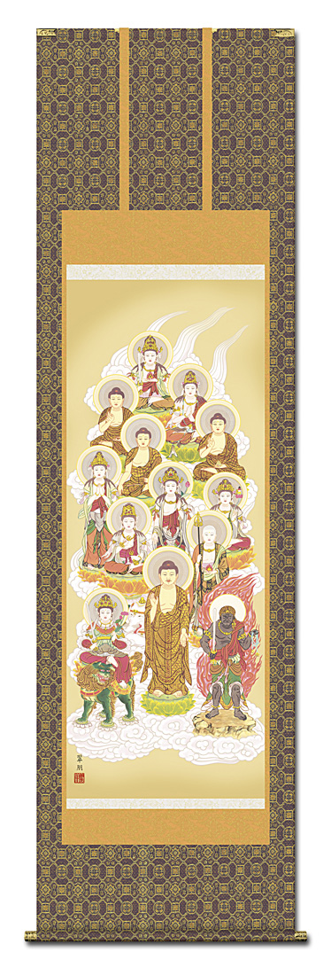 紫雲⁄七福神来迎之図⁄掛軸☆宝船☆Y-603JM