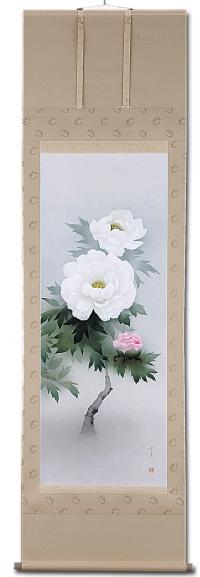 美品 掛け軸 前川峰月作 竹林図 共箱 太巻き付 美術年鑑掲載作家 美品