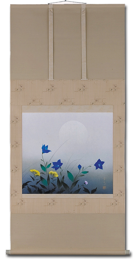 美品 掛け軸 中川幸彦作「川蝉」共箱 美術年鑑掲載 太巻き付 夏掛け