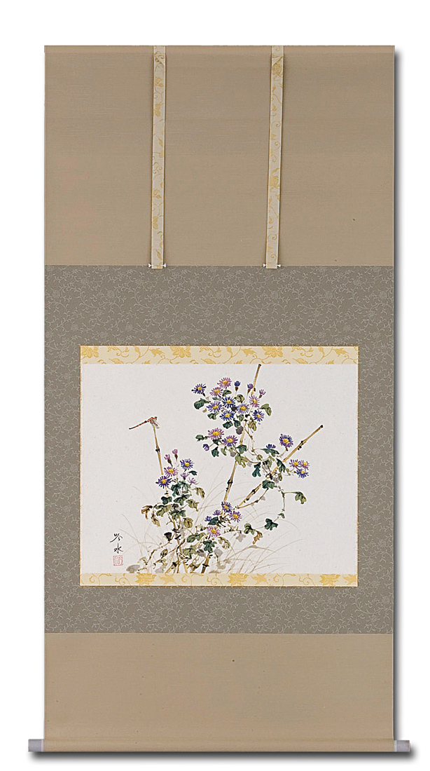 北田 克己、ゆふまどひ、厳選、希少画集画、新品高級額 額装付、きただ