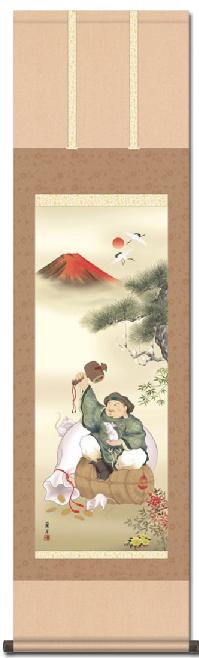 招福大黒子之図 尺三 【ねずみ・子・鼠・干支 】！ 干支 - 掛け軸