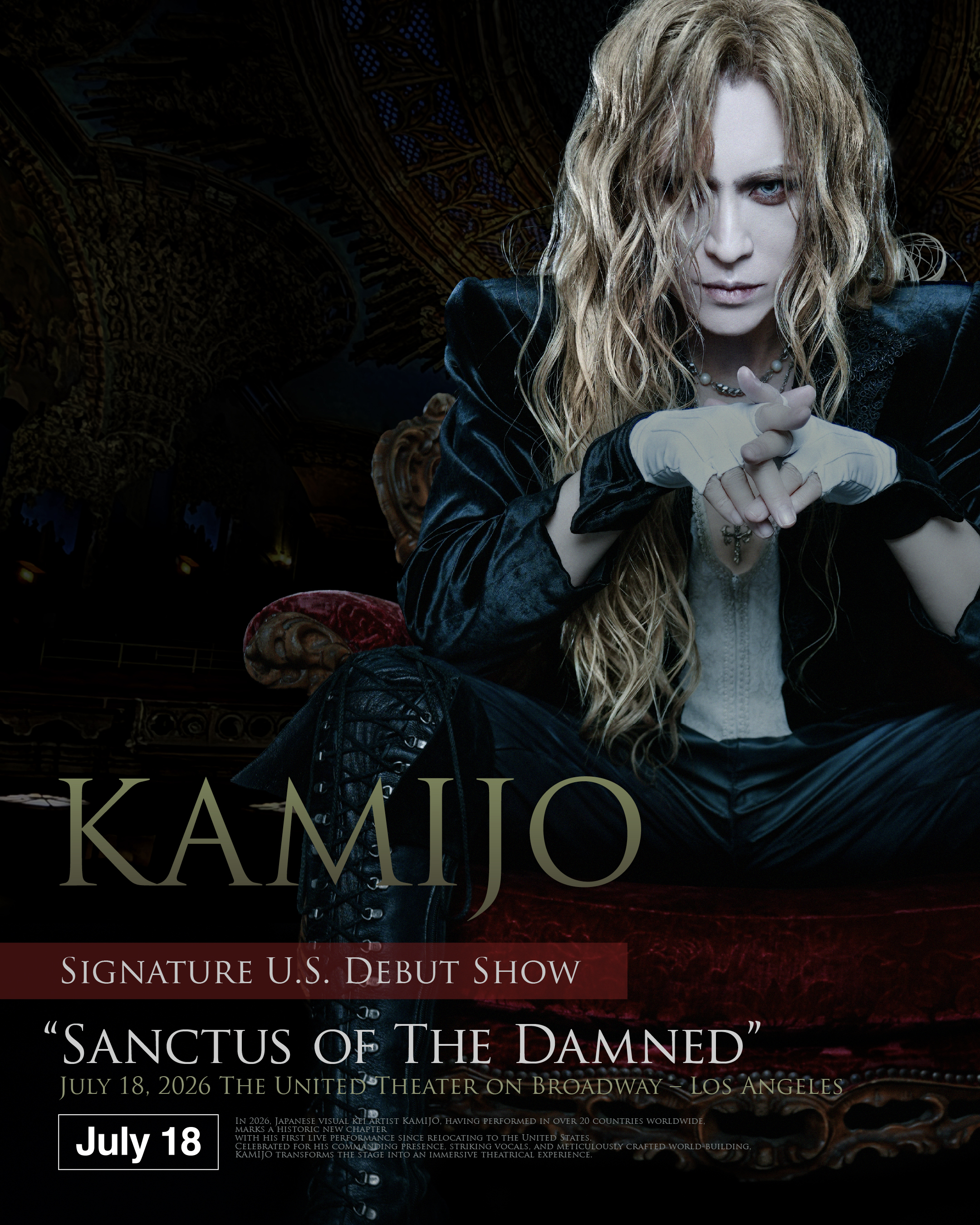 KAMIJO OFFICIAL FAN CLUB | MASTERPIECE