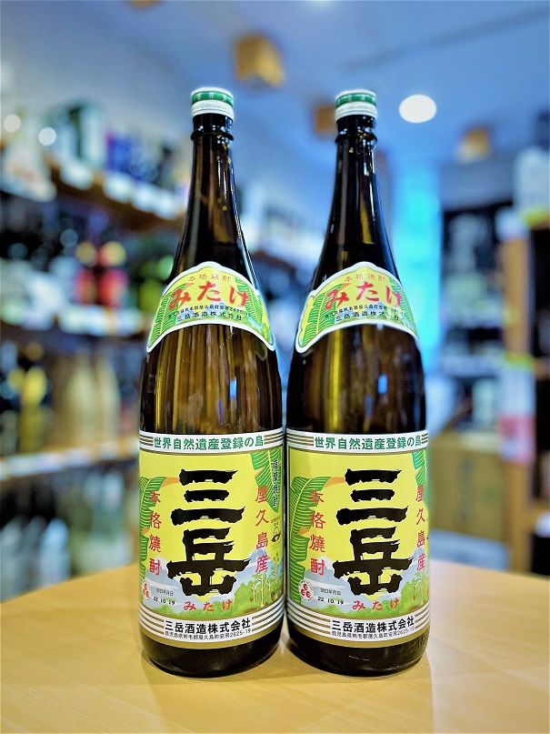 三岳 愛子 屋久の島 霧島 芋焼酎 芋 焼酎 酒 4本 まとめ 芋焼酎 愛子