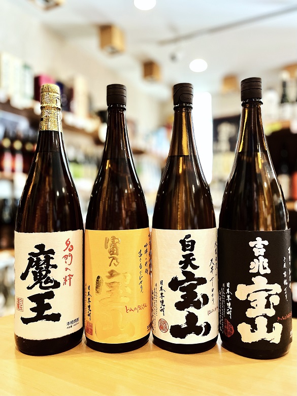 魔王 本格焼酎 & 梅酒 セット 1800ml 魔王 本格焼酎 & 梅酒 セット