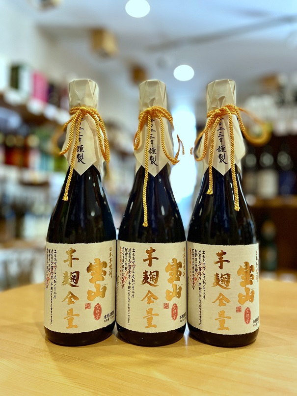 送料込 魔王 720ml×12本 魔王 720ml ×12本 魔王 焼酎 720ml 1ケース