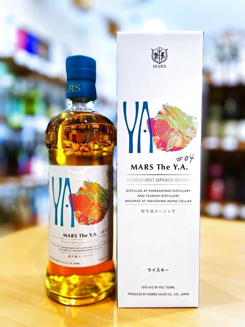 マルス The Y.A #4 700ml