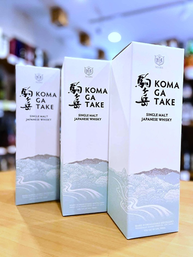 駒ヶ岳 2025エディション 700ml