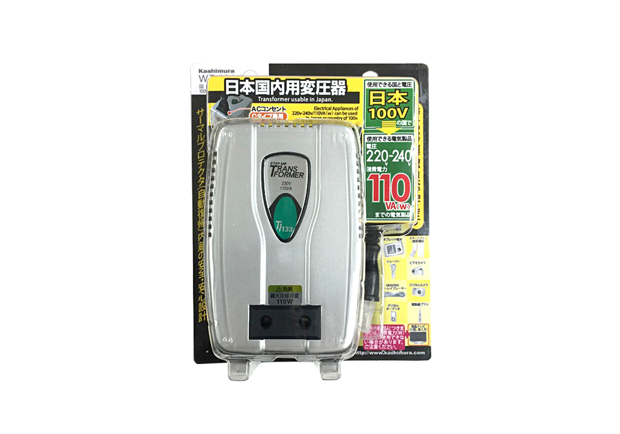 国内用変圧器 100V→220-240V/110VA – カシムラ