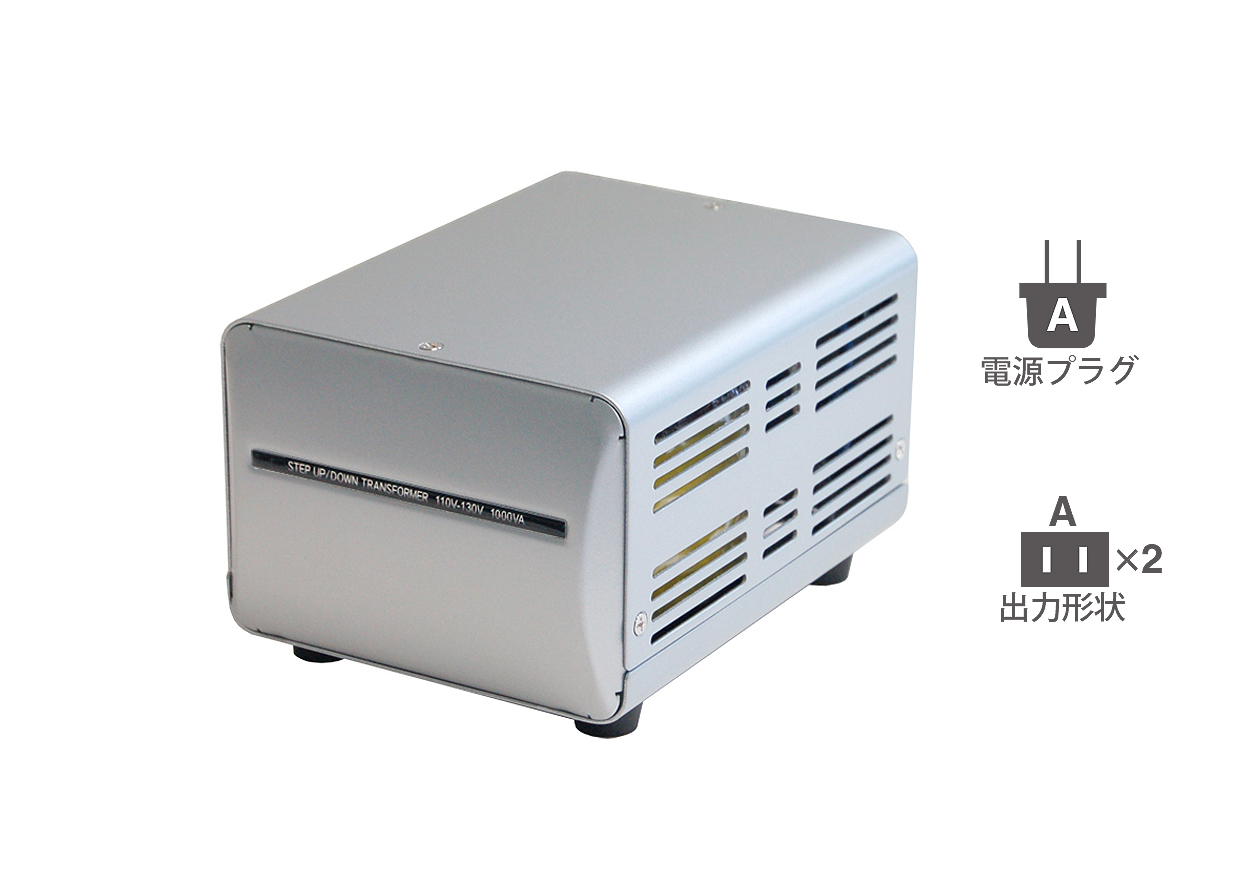 海外用】【変圧器】 日章工業 ダウントランス 定格容量1500W 変換電圧