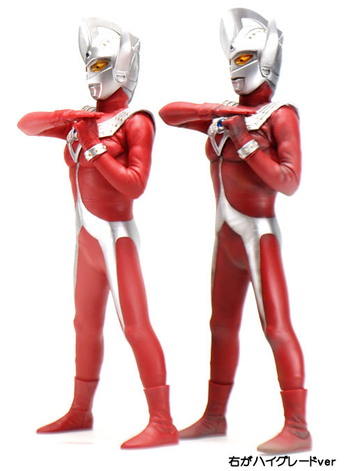 CCP ウルトラマンジャック ウルトラディフェンダー ハイグレード Ver