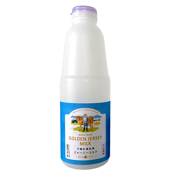 ジャージーゴールデン牛乳 900ml【十勝加藤牧場】 - 北海道発見市場