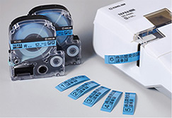 テプラ」PRO SR530 | 「テプラ」 | ファイルとテプラのキングジム