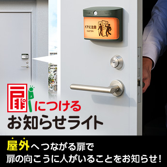 PROテープカートリッジ 耐熱ラベル SN9K | PROテープカートリッジ 耐熱