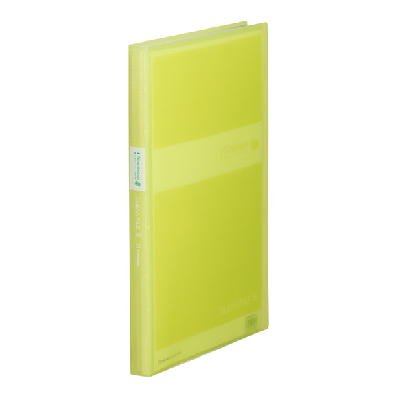 ウィンドブレーカー ベースヤード クリアファイル 8種 TVアニメ『WIND